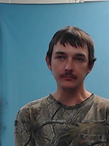 Mugshot of Nathan Aleczander Rick