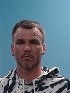 Mugshot of Phillip Wade Christian