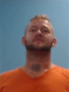 Mugshot of Nathan Kyle Lee Campbell