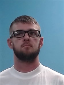 Mugshot of Ryan James Eberley