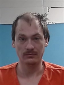 Mugshot of Jeffrey Leander Choate