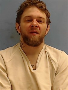 Mugshot of Adam Kane Taylor
