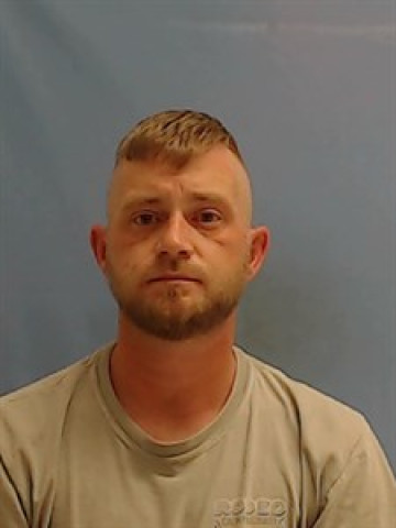 Mugshot of Johnny Seth Landon
