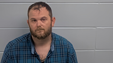 Mugshot of NICHOLAS C DAVIS