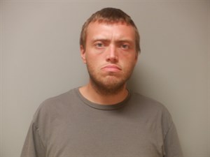 Mugshot of Issac Kane Gardner