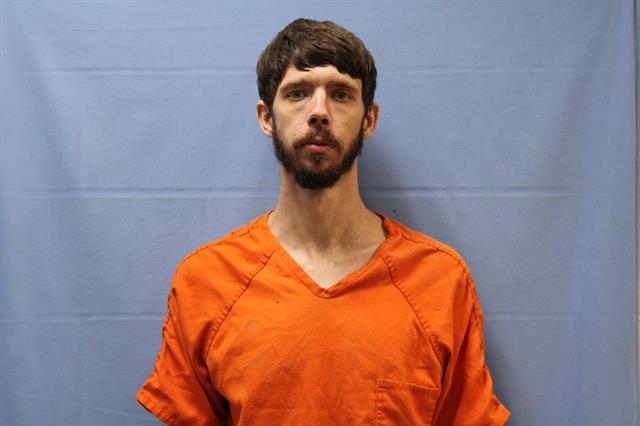Mugshot of DARRELL ALLEN MILLER