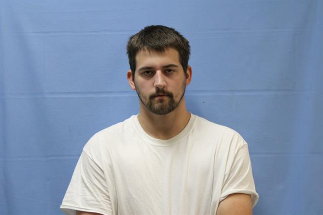 Mugshot of DRAKE ALAN ARCHER