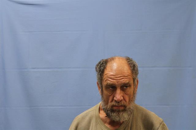 Mugshot of GARY LEE FREEMAN