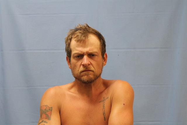 Mugshot of BILLY RAY DAVIS