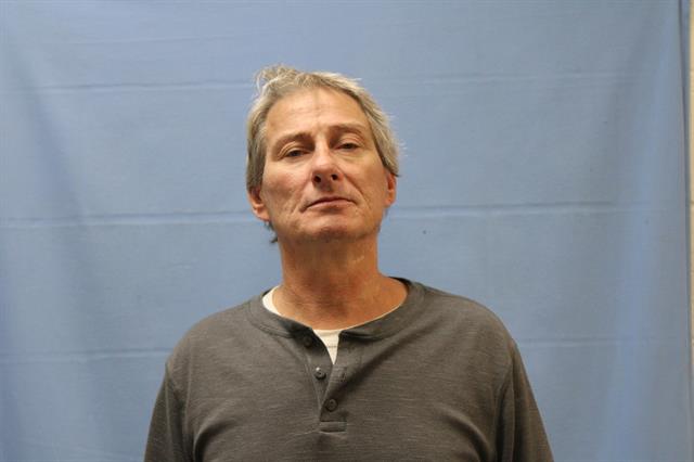 Mugshot of JAMES ELLIS ALBERTSON