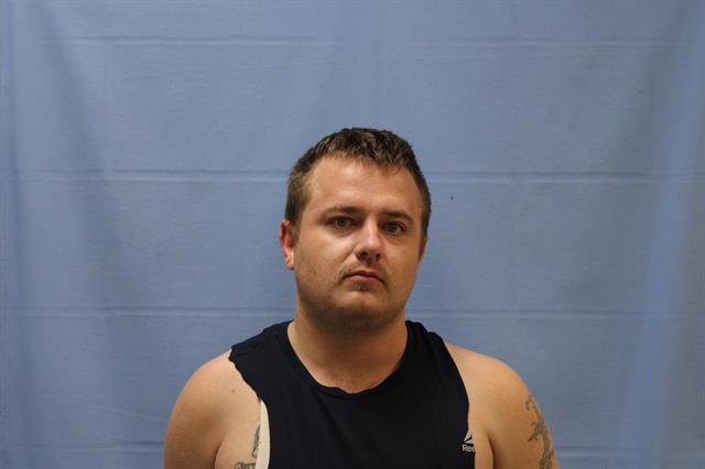 Mugshot of JAMES LANDON VANOVER