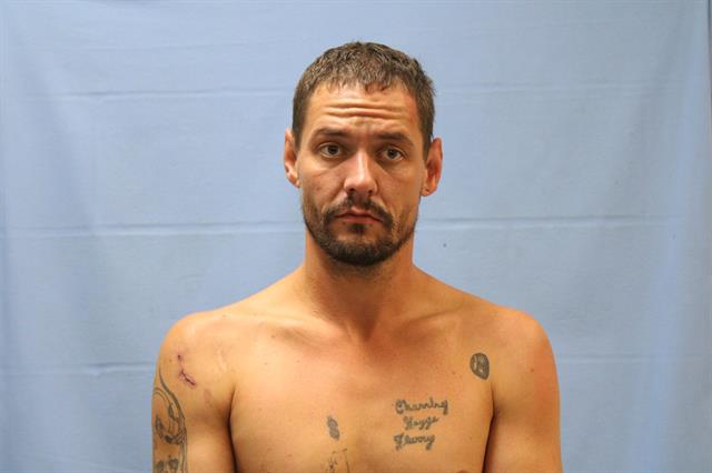Mugshot of ERIC LEE FLURRY