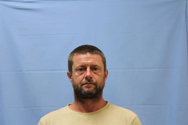 Mugshot of RICHARD VAUGHN WALKER