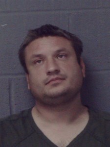 Mugshot of Ivan Corduneanu