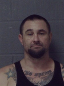 Mugshot of James Schwein