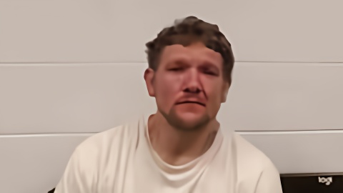 Mugshot of SHANE WILLARD