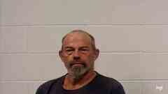 Mugshot of ERIC BARGERY