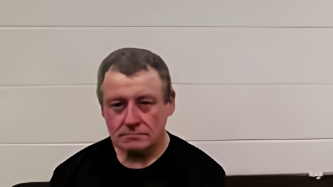 Mugshot of JAMES GRACEY