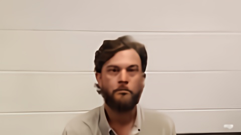 Mugshot of ERIC JOHNSON