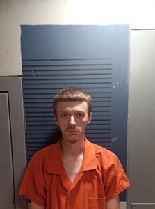 Mugshot of Dillon Thomas Oliver