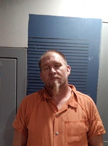 Mugshot of Joshua William Lea