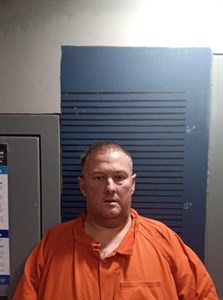 Mugshot of Chris Allen Ward