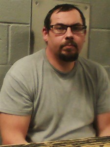 Mugshot of Ryan W Ellerbee