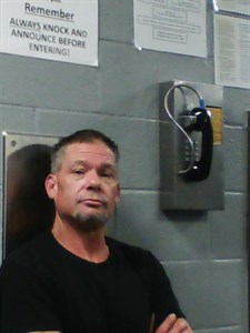 Mugshot of Donald Gene Jeansonne