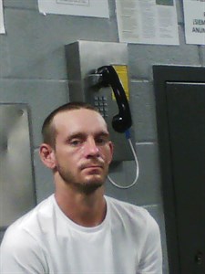 Mugshot of Earl Shane Walker