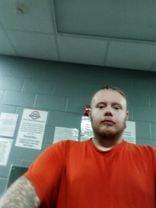 Mugshot of Christopher Curtis Ray Mounce