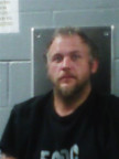 Mugshot of Michael Shane Ford