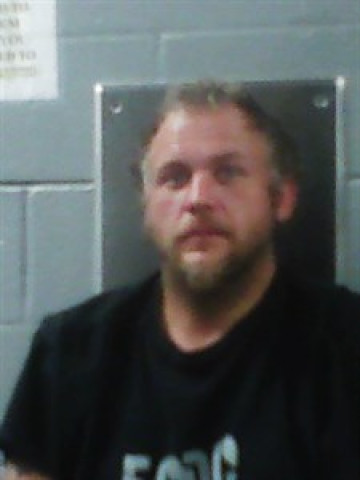 Mugshot of Michael Shane Ford