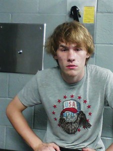 Mugshot of Yancy Dillon Mckibbin