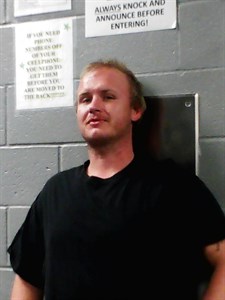 Mugshot of Billy Wayne Vaughn