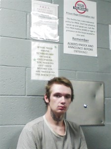 Mugshot of Caedyn Lee Hoover