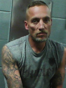 Mugshot of Ethan Erik Gice