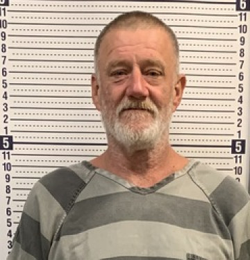 Mugshot of ROBERT GATEWOOD