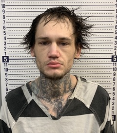 Mugshot of JUSTIN CLINE