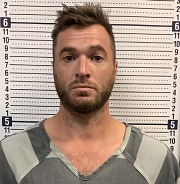 Mugshot of JOSHUA ROWLAND