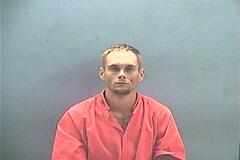 Mugshot of GERALD LANDERS