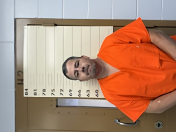 Mugshot of CHRISTOPHER HEATH