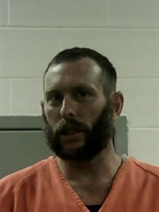 Mugshot of CHRISTOPHER EMERY