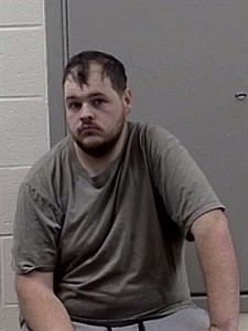 Mugshot of NOAH HEATH