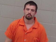 Mugshot of Brian Lester Wrinkle