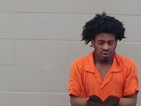 Mugshot of Amarion Lambert