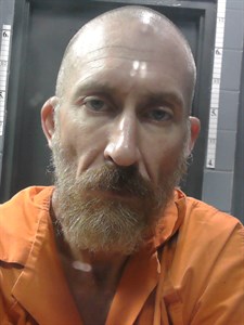 Mugshot of Gary Brandon Miller