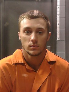 Mugshot of Jacoby Mullins