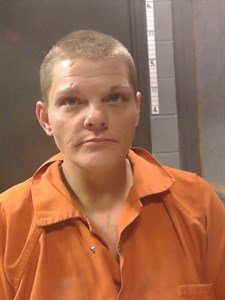 Mugshot of Stephanie RANEE KRUMDICK