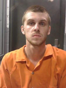 Mugshot of Logan Asher Adkins