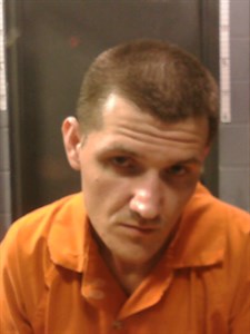 Mugshot of Ian Christopher Rogers